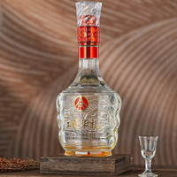 88VIP:工匠华礼 五粮液股份出品 工匠华礼浓香型白酒52度500ml*2瓶