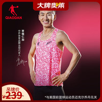 乔丹 南宁马拉松飞影PB无痕背心男女跑步无袖t恤 荧光飞影粉印花-男 M