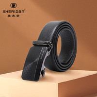 SHERIDAN 头层牛皮 喜来登 男士自动扣腰带 礼盒装 YZS151D
