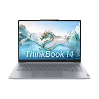 ThinkPad ThinkBook14 2026 全能本 （Ultra5 336H、16G、512G、2.8K）