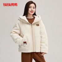 鸭鸭羽绒服 鸭鸭羊羔毛羽绒服时尚连帽宽松保暖短款外套新款休闲外套