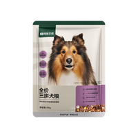 网易严选 三拼犬粮鲜肉冻干狗粮600g