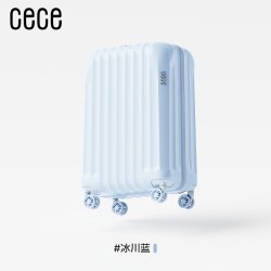 CECE 轻行系列 轻便硬壳拉杆箱