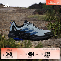 adidas ANYLANDER R.RDY缓震防水户外徒步鞋阿迪达斯山川里TERREX