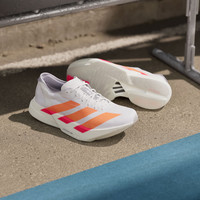 超轻竞速、今日必买：adidas ADIZERO ADIOS PRO 4 碳柱跑步鞋