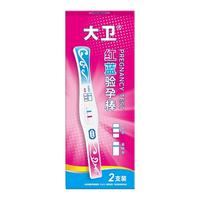 DAVID大卫 早早孕检测试纸