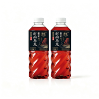 多乐多 时雨乌龙茶饮料 无糖0脂 1L*2瓶