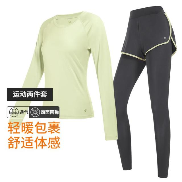 骆驼 运动套装女高级感秋季修身显瘦健身跑步瑜伽服套装