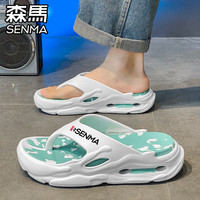 森馬 森马人字拖男款夏季外穿软底耐磨夹脚凉拖运动厚底踩屎感沙滩凉鞋