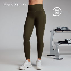 MAIA ACTIVE MAIAACTIVE 腰精裤4.0 蜜桃收腹提臀紧身裤9分运动裤女 LG101