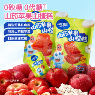 小鹿蓝蓝 山药苹果山楂糕 0白砂糖+0代糖+药食同源 儿童零食宝宝辅食 山药苹果山楂糕/420g