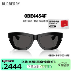 BURBERRY 太阳镜女款墨镜猫眼形眼镜0BE4454F