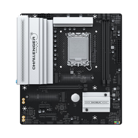 铭瑄 MS-挑战者B860M 2.5G网卡 主板CPU套装