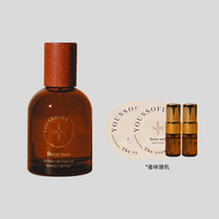 Youssoful韩国小众高级香水留香持久