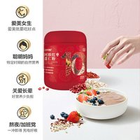 湖上粮仓 550g盖亚农场阿胶红枣薏仁粉 早餐代餐粉