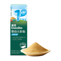 英氏 婴幼儿肝粉 红枣味 6g