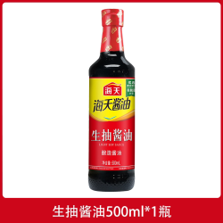 海天 生抽酱油500ml瓶装家用凉拌炒菜黄豆酿造调味品老抽海鲜料酒