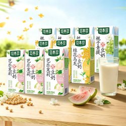 豆本豆 夏新豆本豆250ml豆奶芭乐茉莉早餐奶植物蛋白饮料饮品早餐桂花
