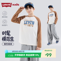 Levi's 男童长袖T恤2026秋季新款青少年运动卫衣儿童牛仔印花 狐狸棕 160 /80
