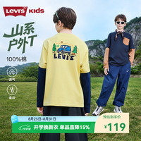 Levi's 男童长袖T恤2026秋季新款卫衣儿童山系户外牛仔童装女 轻声绿 160 /80