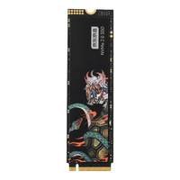 京东京造 玄武Pro PCIe4.0 2TB M.2接口 SSD固态硬盘