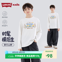 Levi's 男童长袖t恤2026秋季新款青少年运动卫衣儿童牛仔印花 白鹭白 160 /80