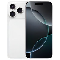 尊享荣耀 I17 骁龙8代至尊芯片 天穹白 16GB+256GB 5G手机