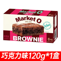 好丽友 韩国进口布朗尼巧克力味糕点零食小吃饼干零食 巧克力味120g*1盒