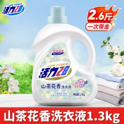 活力28 山茶花洗衣液7.2斤