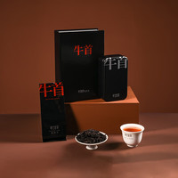 孝文家茶 牛栏坑肉桂 陈孝文手制 8.3g*1盒 乌龙茶
