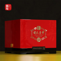曦瓜 大红袍一号老树肉桂 武夷岩茶 100g