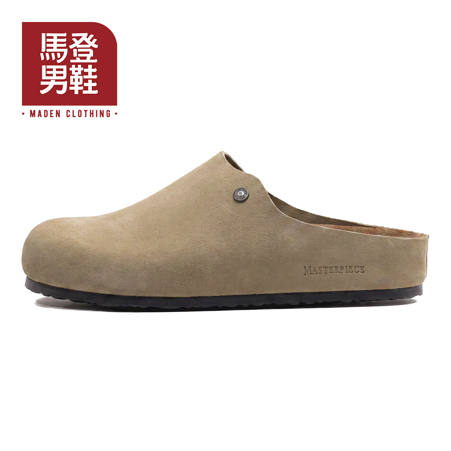 马登 真皮厚底增高 男士穆勒拖鞋