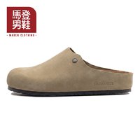 马登  牛皮勃肯鞋 勃肯鞋