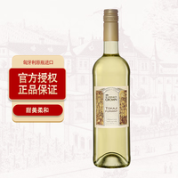 HENKELL 汉凯 TORLEY ST.STEPHANS CROWN 皇冠托卡伊 甜白葡萄酒
