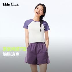 蕉下 女士凉感修身短袖运动透气冰丝凉感不闷汗夏上衣运动T恤