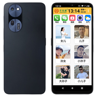 平安通 PAT999 一键视频微信呼叫 4GB+128GB 黑色 老人智能手机