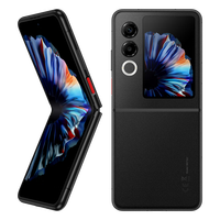 努比亚 Flip 2 全视角悬停摄影 星光黑 8GB+256GB 5G手机