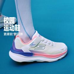 斯凯奇 女中大童|秋季女童鞋运动鞋休闲鞋舒适百搭搭扣低帮