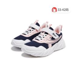 特步 超轻密网透气女中大童秋季2026新品魔术贴户外跑步鞋