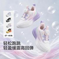 巴拉巴拉 旋转扣儿童运动鞋男童女童跑步鞋小童中大童青少年校园秋款儿童鞋
