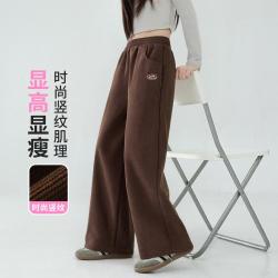 笛莎 2026儿童洋气阔腿裤春秋款女童柔软居家外穿舒适休闲百搭裤子
