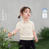 jellybaby 26新品夏款女童圆领毛衣百搭中童