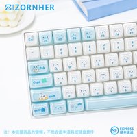 佐赫 海盐喵喵键帽MAO高度可爱水晶果冻蓝牙有线无线静音礼物男女