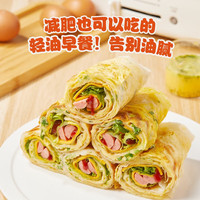 粮全其美 轻油鸡蛋灌饼 80g*20片