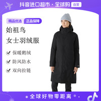 ARC'TERYX 正品 Patera Parka女士羽绒服X000006443黑色