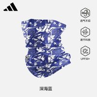 adidas 多功能防风：adidas 户外头巾