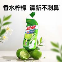 超威 亮滑洁厕净500g 洁厕液马桶深层洁净杀菌除污垢清洁剂洁厕灵洁厕 亮滑洁厕液