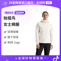 ARC'TERYX 正品Atom Hoody女士棉服 X000009452