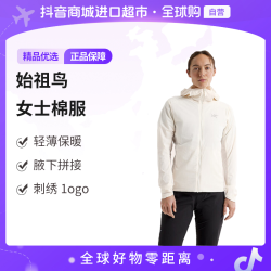 ARC'TERYX 正品Atom Hoody女士棉服 X000009452