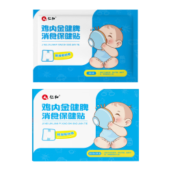 仁和 消食贴鸡内金儿童调理肠胃消积食小儿健脾消食贴婴幼儿脾胃虚弱